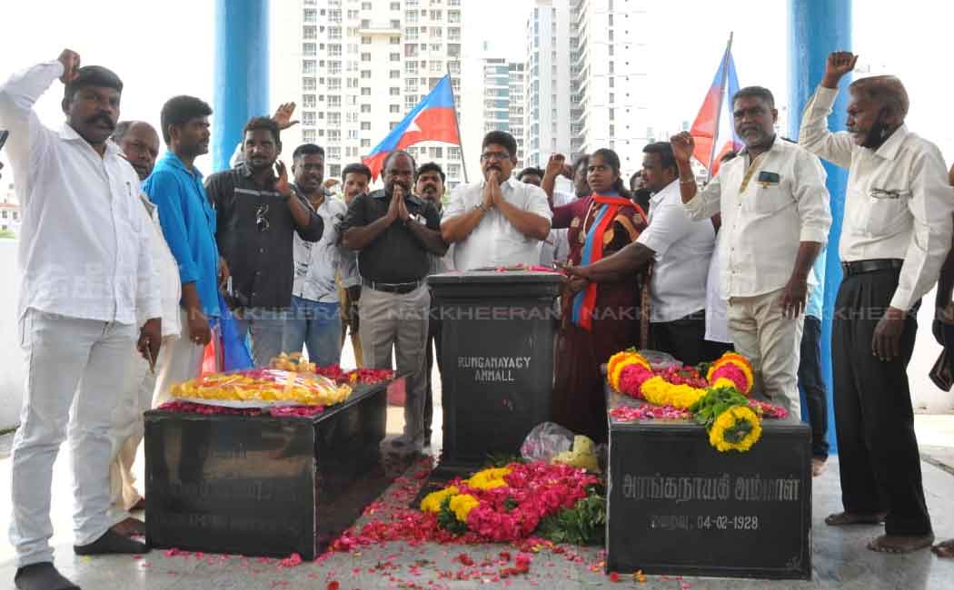 Rattamalai Srinivasan Memorial Day