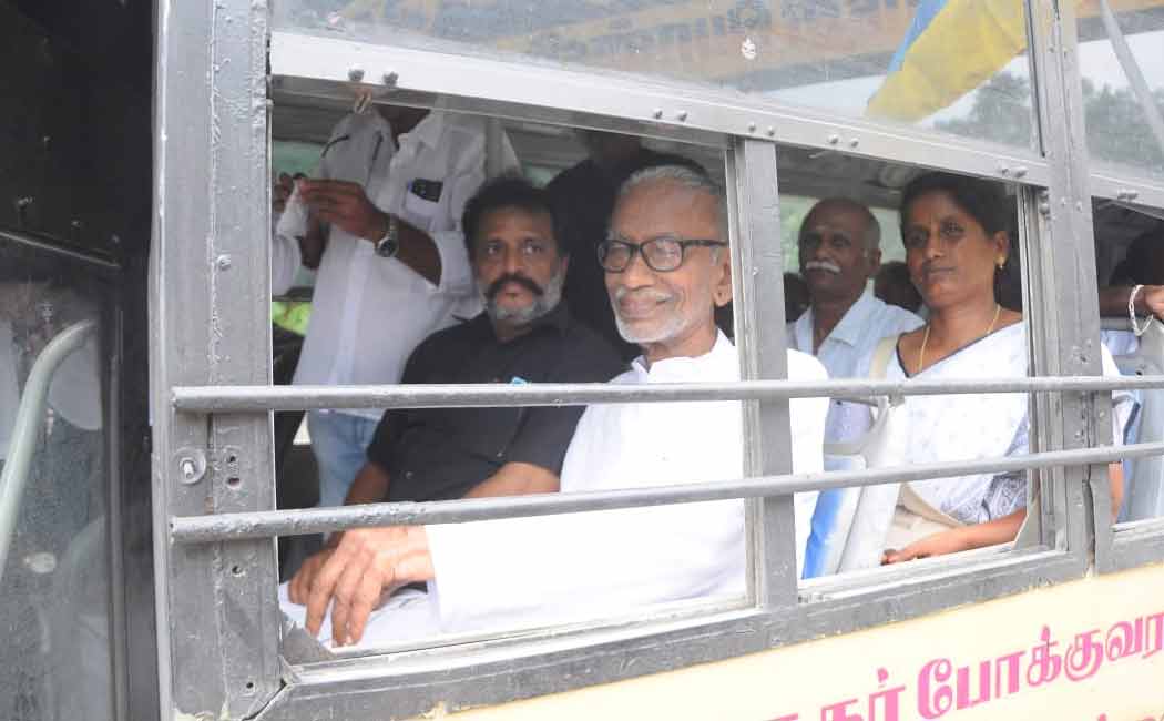 Condemn the governor protest led by Nedumaran