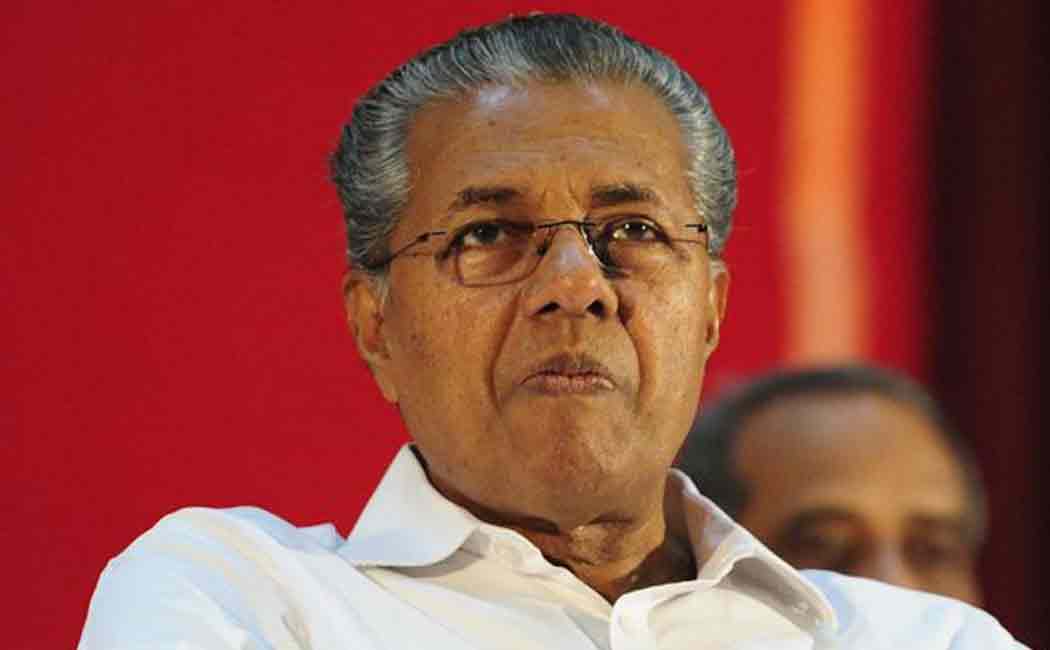 Kerala withdraws consent to CBI for probes