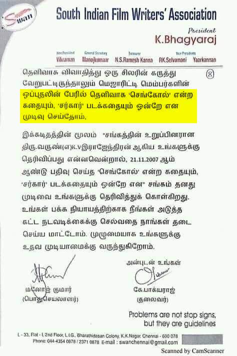 k bhagyaraj