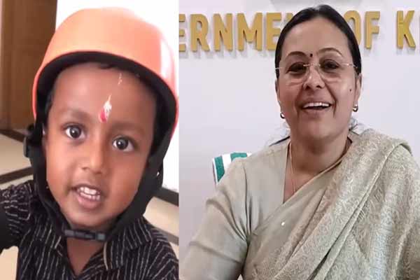 Kerala to serve egg biryani at Anganwadi after Viral request of baby