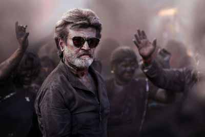kaala