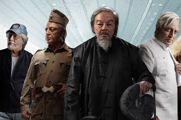 kamal shankar indian 2 ott update