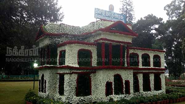 Summer Festival at Yercaud