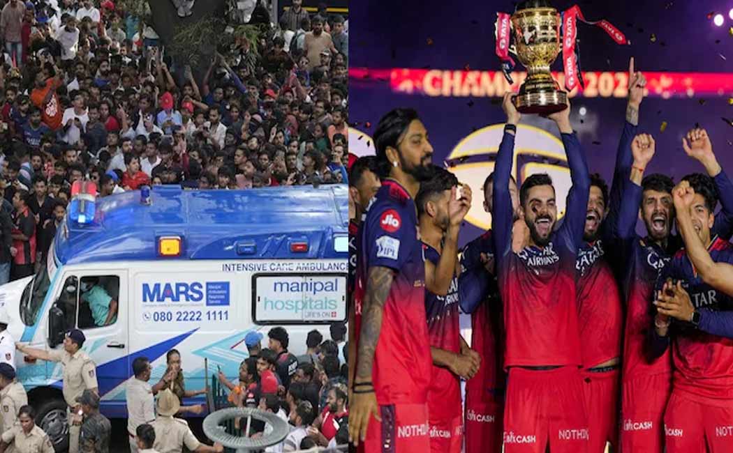 Police case ction against RCB administration for stampede tragedy