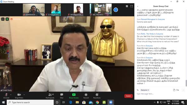 mk stalin