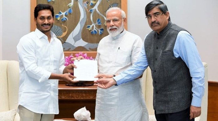 ANDHRA PRADESH CM JAGANMOHAN REDDY