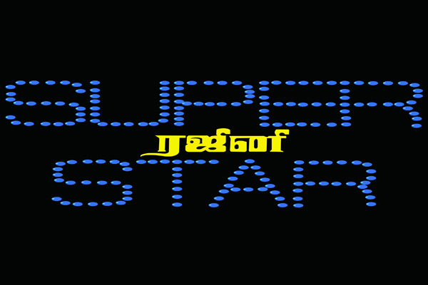 rajini birthday special article