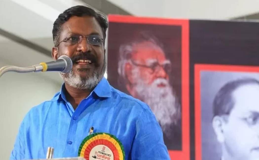 ுிப