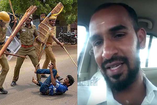 police brutal attack