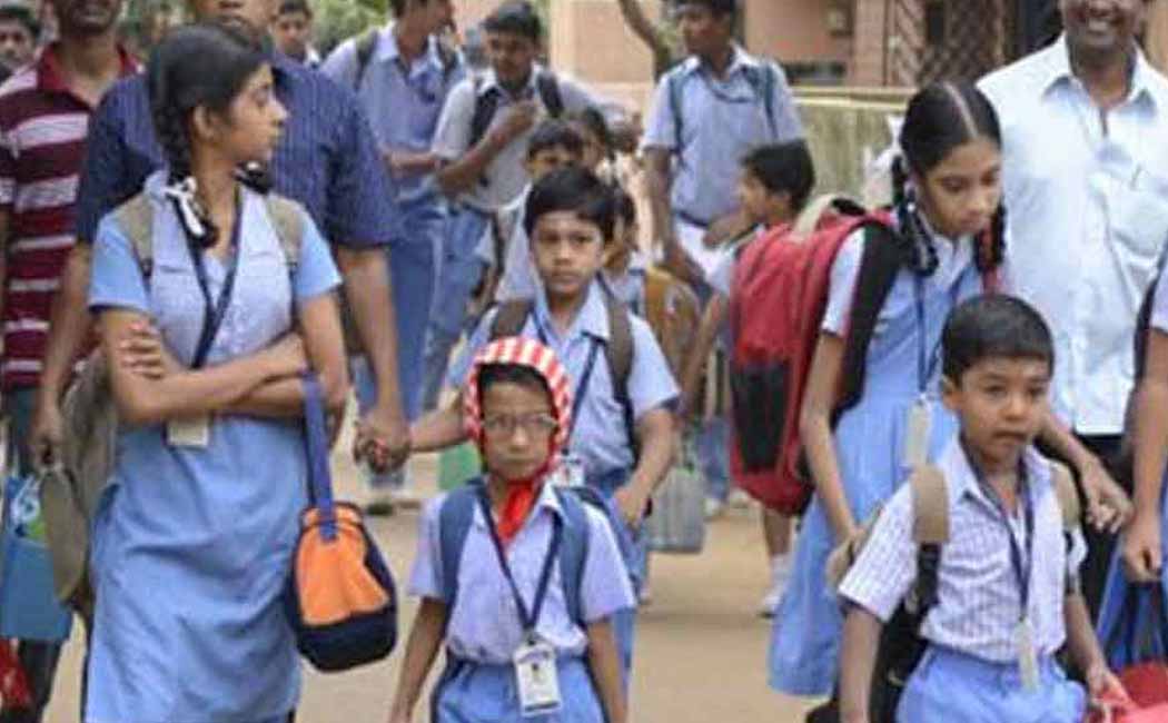 'Action if private schools give holidays'- Directorate of Matriculation Warning!
