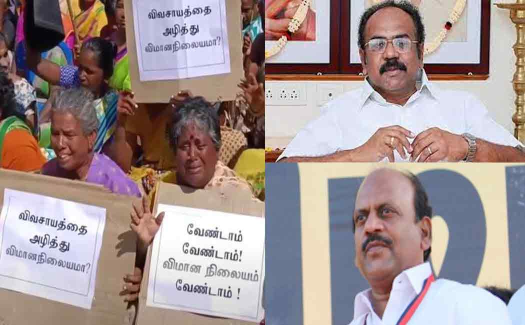 Parantur Airport; Ministers re-negotiate with people