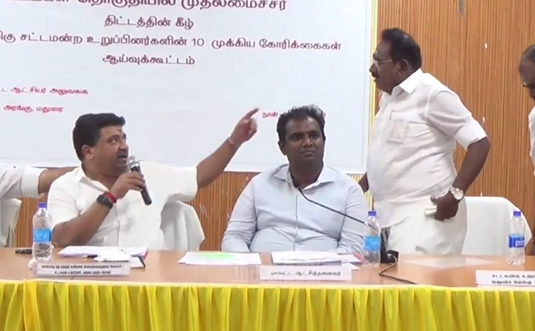 minister ptr angry Sellur Raju