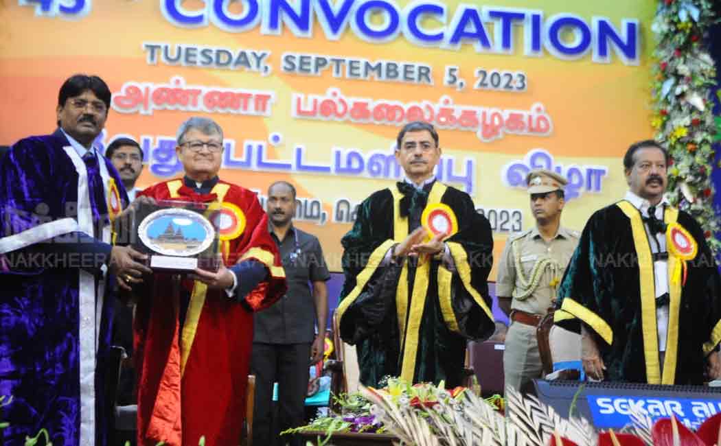 Anna University's 43rd Convocation (Pictures)