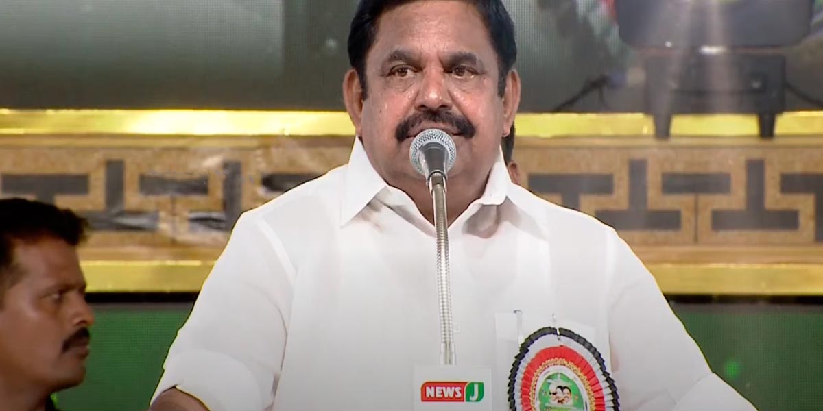 Edappadi Palaniswami condemns Metro