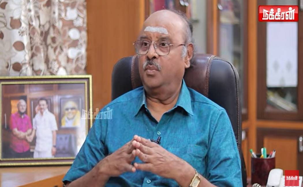 ர