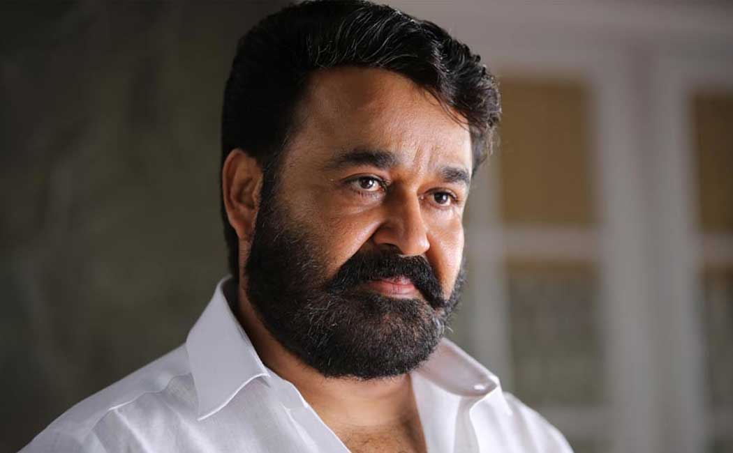 mohan lal