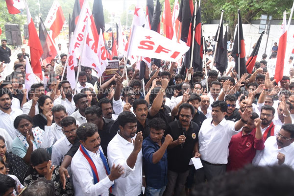 DMK student group protested against UGC's new rules
