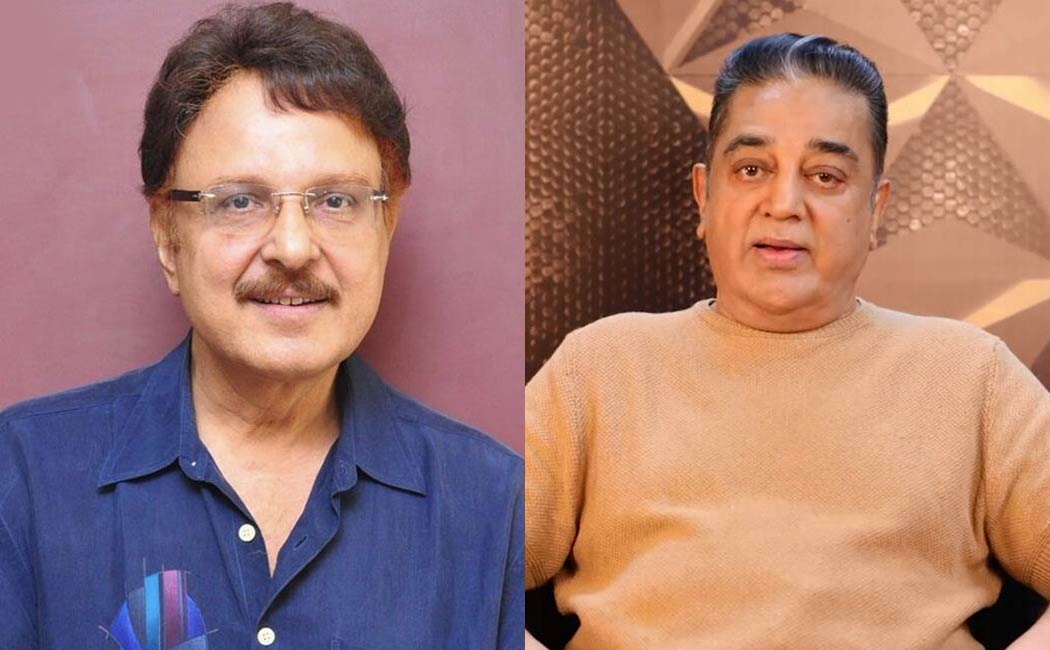 kamal condolences post about sarathbabu passed away