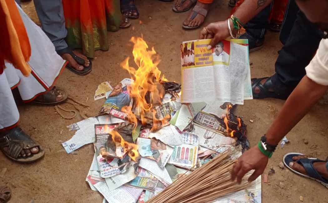 BJP Condemn for nakkheeran magazine