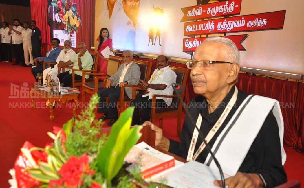 Conference on behalf of DMK Student Team