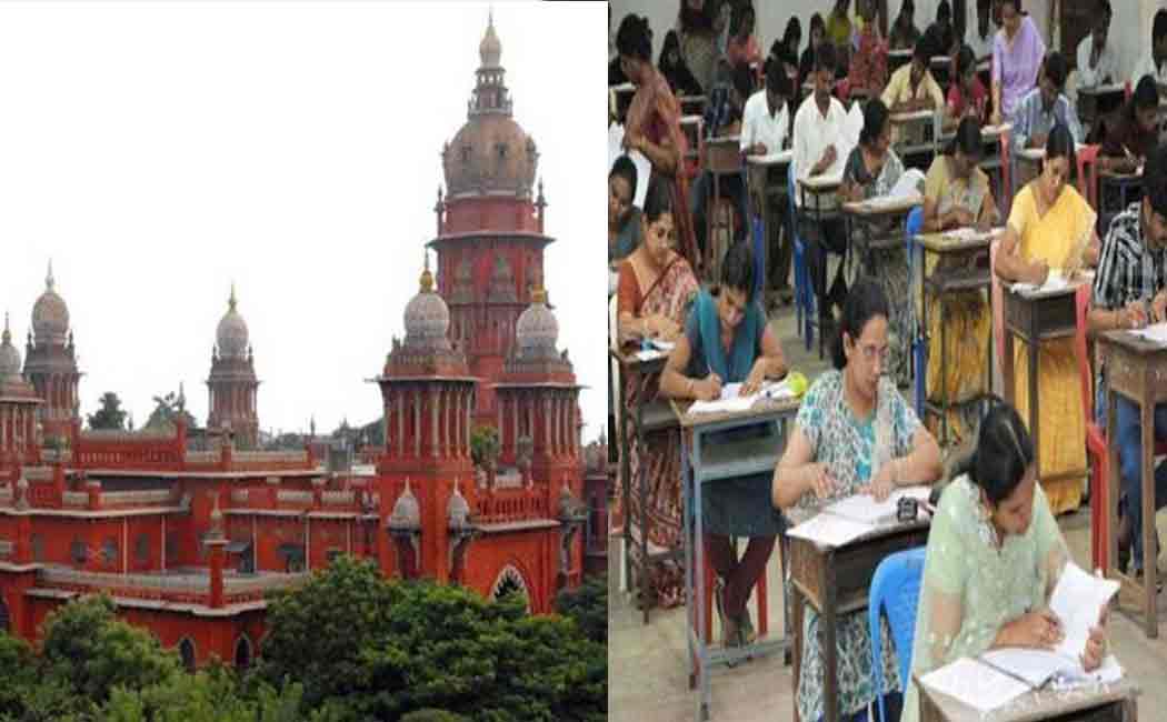 "Teacher qualification is not mandatory" - Madras High Court action verdict