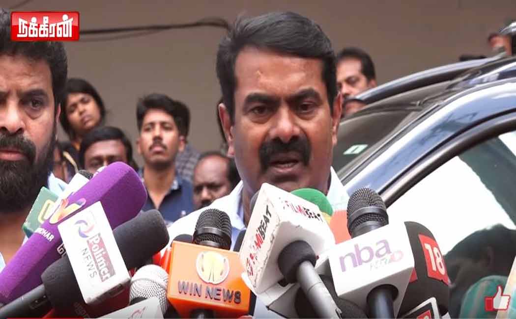 "It's useless to trust anyone" Seeman regrets over the party members