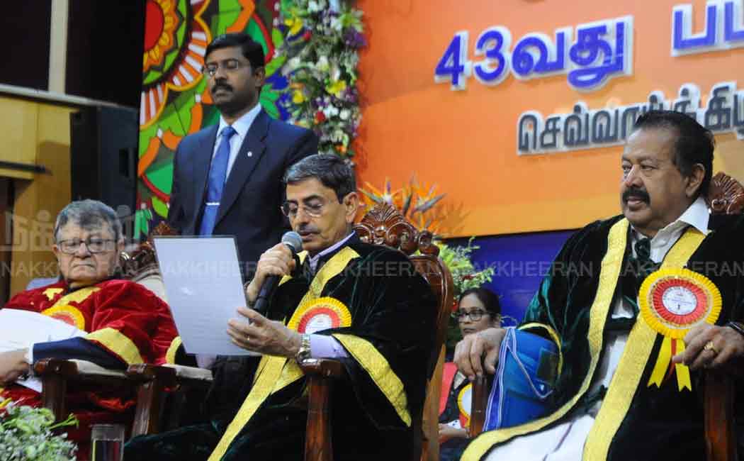 Anna University's 43rd Convocation (Pictures)