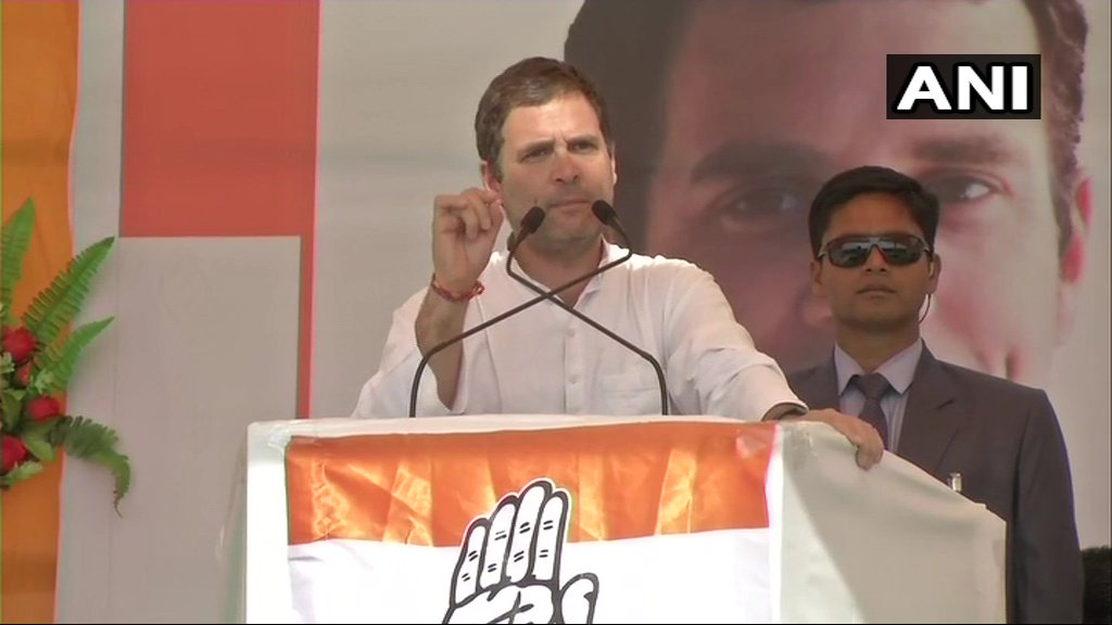 rahul gandhi