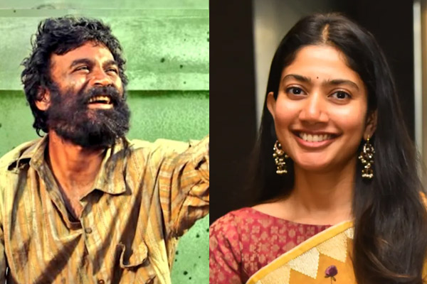 sai pallavi about dhanush kuberaa
