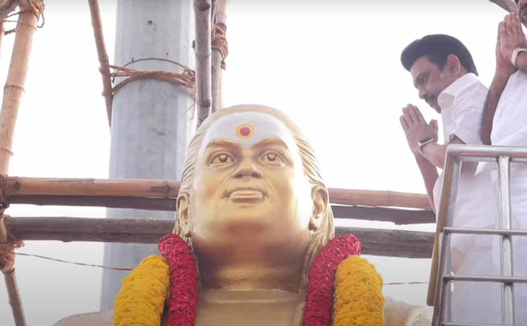 Chief Minister Honors at Muthuramalinga Devar Memorial