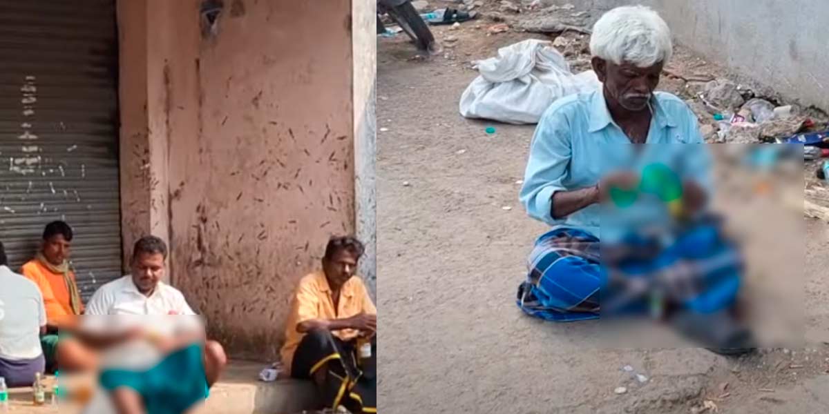 dringkers who make public space bar; Suffering people