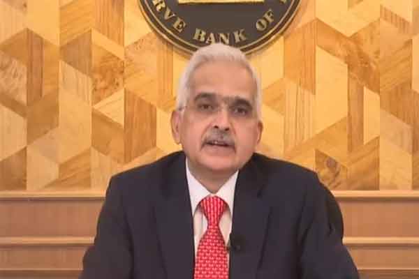RBI on repo rate Governor important announcement