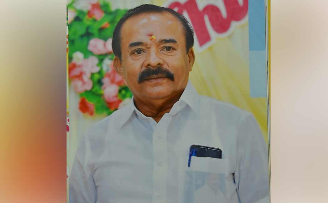 ADMK Administrator misbehaved with daughter-in-law