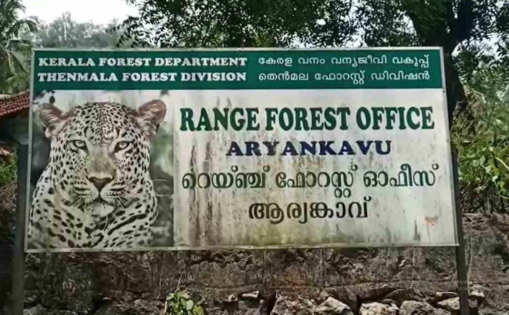 Tiger movement in Tamil Nadu Kerala border