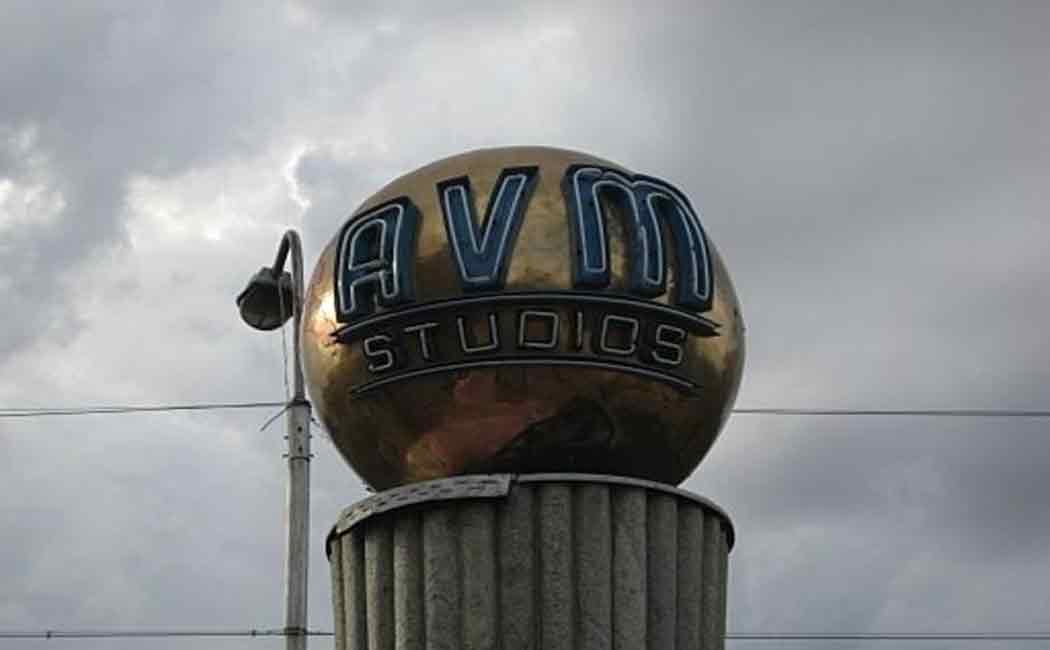 avm studio