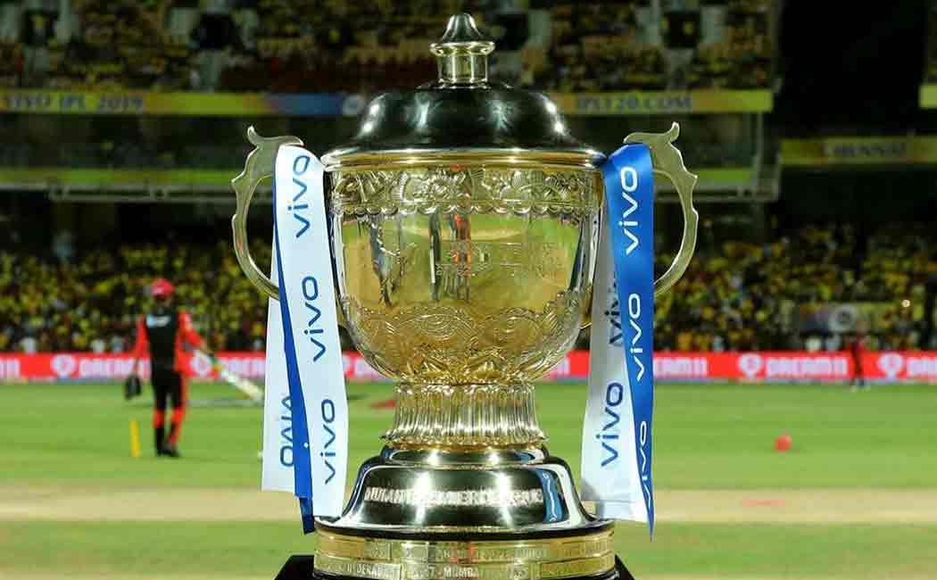 IPL