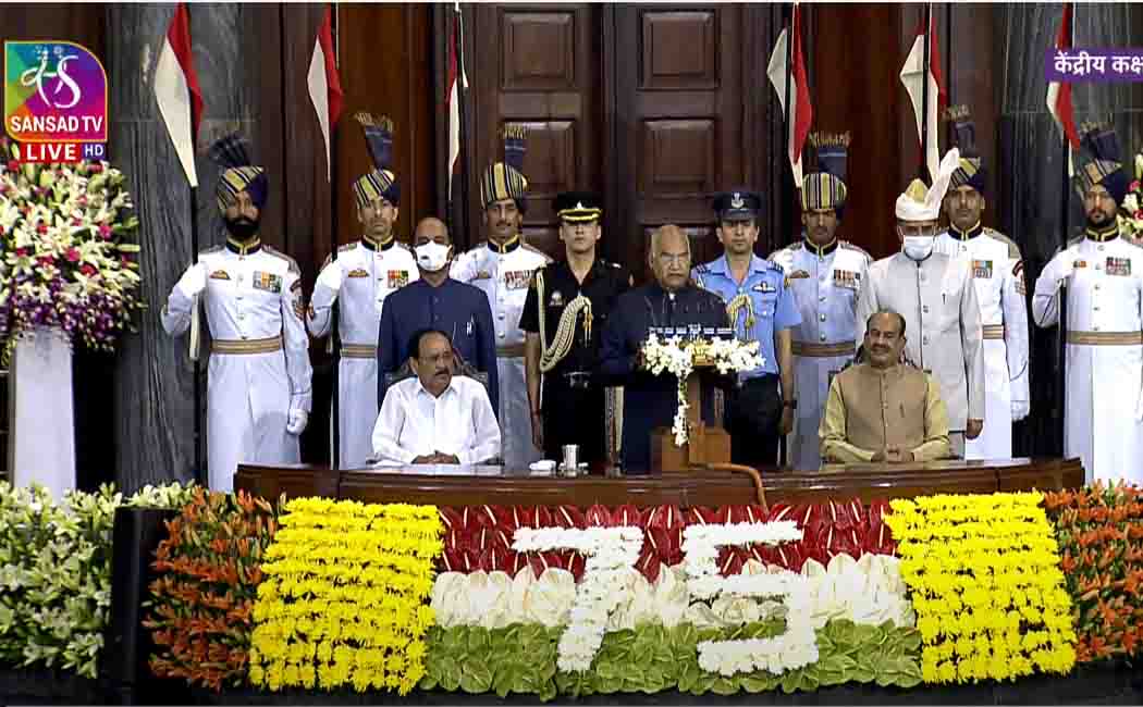 President Ram Nath Kovind's Members of Parliament's Court Ceremony!