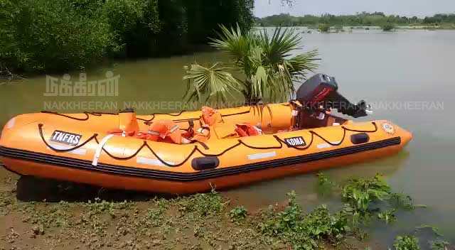 Kollidam River - Boat