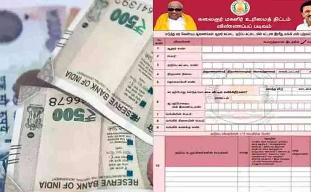 Women's Entitlement amount credited earlier; Users are happy