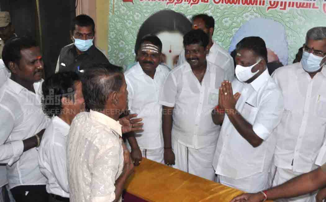 OPS meets his supporters