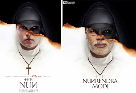 Cinema Poster and Modi Meams ...