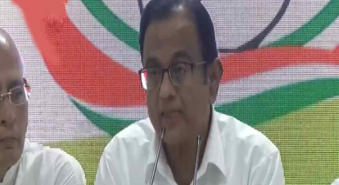No charges against me ...- P Chidambaram Interview!