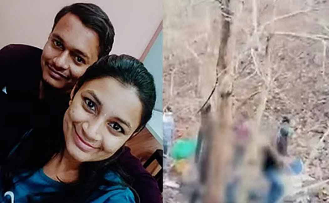 lady Headmaster incident her husband in Maharashtra