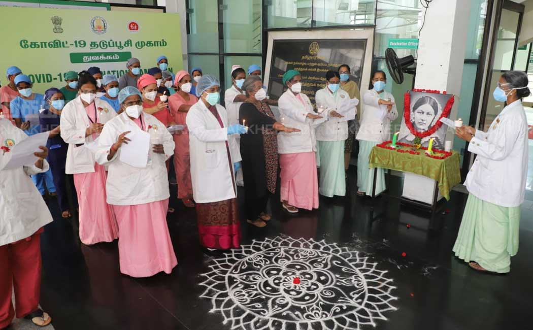 World Nurses Day Celebration