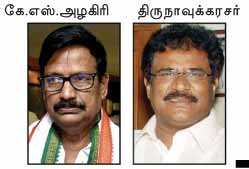congress