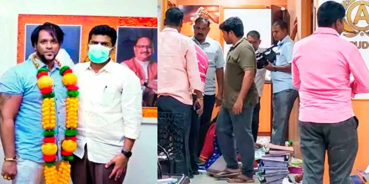 Arudra Fraud; BJP executive appeared in person