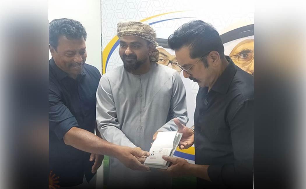 UAE honors Sarathkumar!