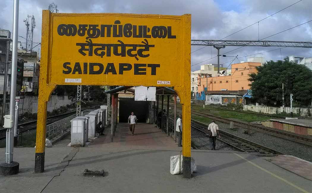 Young girl incident to passed away at Saitappettai railway station
