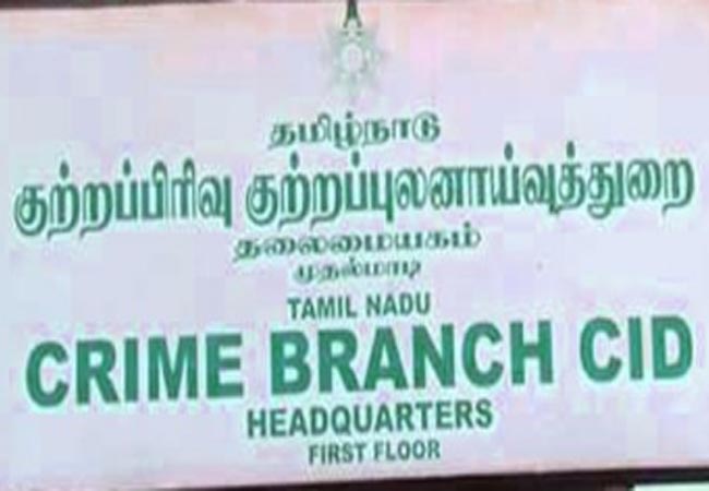 Irregularity in Gravel Soil Contract; CBCID police raided the house of the mineral department officer!